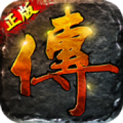 1.76怀旧复古特戒 V1.0 安卓版
