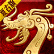 主宰传奇之复古传世 V1.0 安卓版