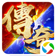 主宰传奇之散人传世 V1.0 安卓版
