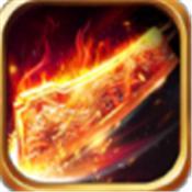 皇城霸权 V1.0 安卓版