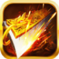 一刀乱世 V1.0 安卓版