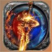 我欲封天单职业 V1.0 安卓版