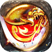 霸王神器单职业 V1.0 安卓版