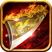 至尊武魂 V1.0 安卓版