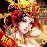 残剑封魔 V1.0 安卓版