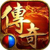 雄霸沙城 V1.0 安卓版