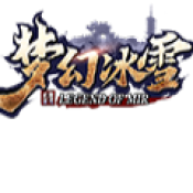 梦幻冰雪 V1.0 安卓版