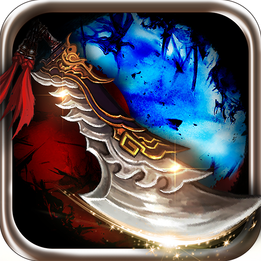 江湖神侠 V1.0 安卓版
