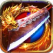 九世杀单职业 V1.0 安卓版