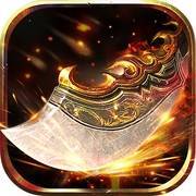 帝王神途 V1.0 安卓版
