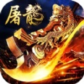 霸权传奇 V1.0 安卓版