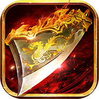 龙符传奇 V1.0 安卓版