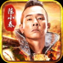 热血古云 V1.0 安卓版