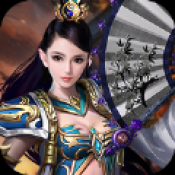 屠龙杀之怒血屠龙 V1.0 安卓版