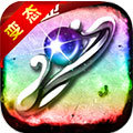 五彩麻痹单职业 V1.0 安卓版