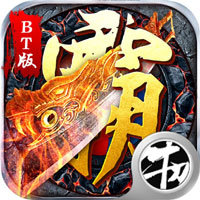 龙怒之传奇 V1.0 安卓版