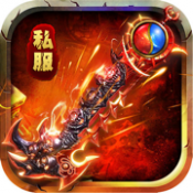 龙行天下神途 V1.0 安卓版