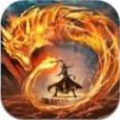 暗月传奇 V1.0 安卓版