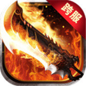 超变战神 V1.0 安卓版
