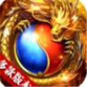 烈火神途 V1.0 安卓版