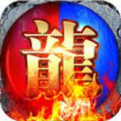 乱世荣光 V1.0 安卓版