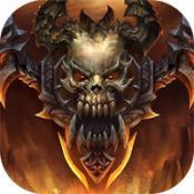 暗黑神不朽传说 V1.0 安卓版