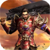 流光传奇 V1.0 安卓版