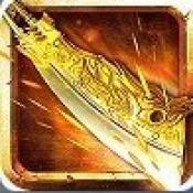 永夜激情单职业 V1.0 安卓版