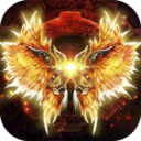 圣皇冰雪 V1.0 安卓版