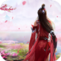 仙侠神途 V1.0 安卓版