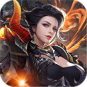万世决战圣域之巅 V1.0 安卓版