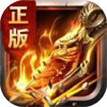 烛龙决神途 V1.0 安卓版