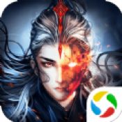 青云传之炫皇纪元 V1.0 安卓版