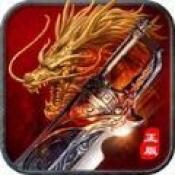 妖杀神途 V1.0 安卓版