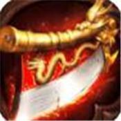 清风赤月 V1.0 安卓版