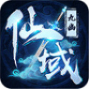 九幽奇缘 V1.0 安卓版