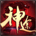 千寻神途 V1.0 安卓版