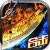鬼王神器 V1.0 安卓版
