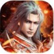 魔军之屠龙沙城 V1.0 安卓版