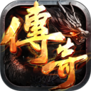 王城争霸传奇 V1.0 安卓版