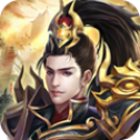 征战八荒 V1.0 安卓版