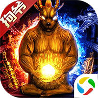 空袭霸业 V1.0 安卓版