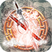 缥渺仙剑 V1.0 安卓版