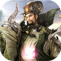 诸葛外传 V1.0 安卓版