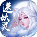 山海莽荒传奇 V1.0 安卓版