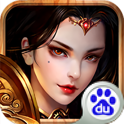 嗜血怒斩 V1.0 安卓版