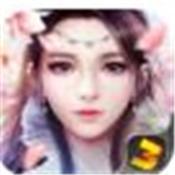 天心传传奇 V1.0 安卓版