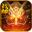 醉圣仙侠 V1.0 安卓版