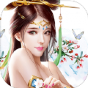 青云传之遮天剑 V1.0 安卓版