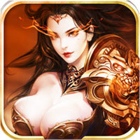 皇者至尊传奇 V1.0 安卓版